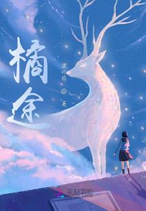 寂灭舞乾坤