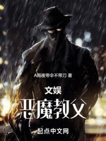 盘龙之极光剑圣