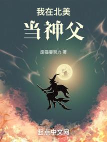 女尊之灼华