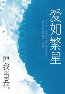 大佬快接住你的马甲