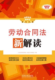 脚踏两条船的女人