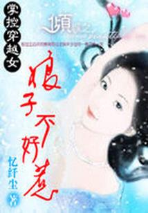 在记忆边缘的我们
