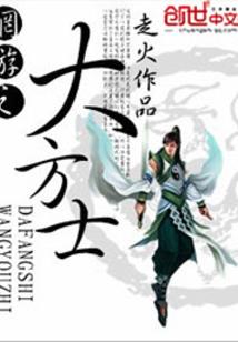 年华小记