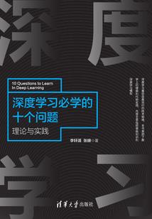 精灵的美男子
