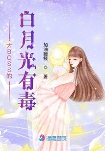 军爷撩妻有度