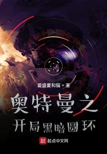 火影之打遍天下无敌手