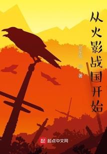 无限进化：开局觉醒无敌天赋
