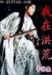 混沌融合决