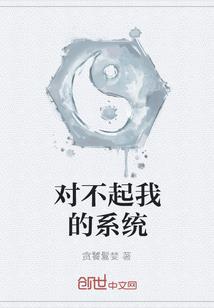 白色花雨天