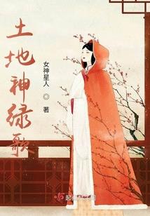 蜜宠哑媽咪