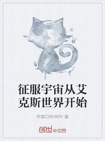 绝世赌妃：王爷绝爱