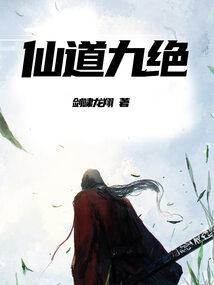自缚