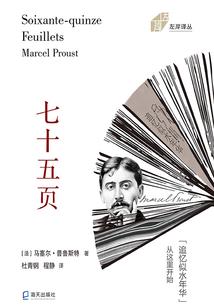 武林大总管