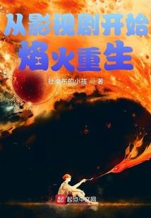 云山苑施工日志