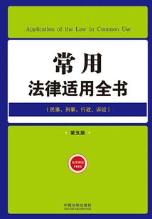 超时空武道传承