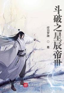 我的女神是