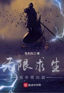 亡灵祭奠
