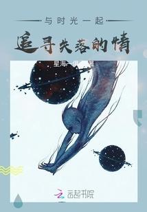 剑负苍生