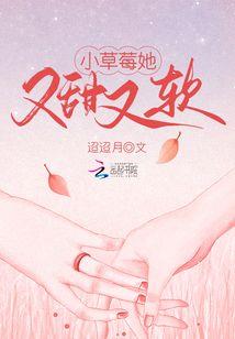 烈妃倾君心