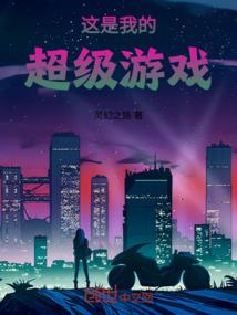 青铜圆月