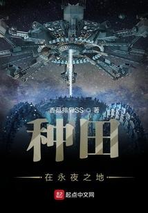 折服洪承畴