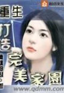 逆灵记