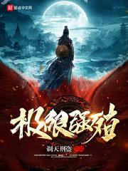 腹黑老公别逼我