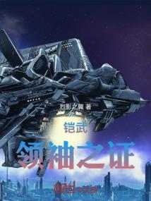 篮坛最强主帅