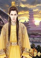 重生穿越神尊拐猫记