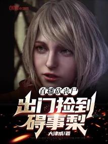 大殇歌