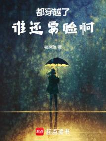 战舰少女拂晓之光