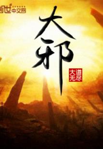微风轻轻起，刚好遇到你