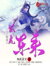 盼君如梦离人醉