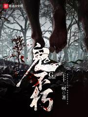 从每日委托开始格杀勿论