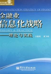 不一样的恋曲