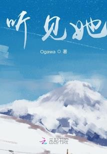 刚出狱，你和我说盗墓合法了？