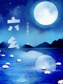 精灵法神