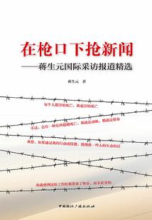 无序起始