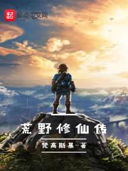天上神女要下凡