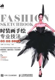 高兴的二牛
