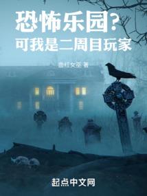 第二匹马