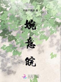 重生我是系统