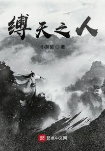 穿越，重生，时光倒流之魔法世界