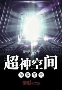 月高风黑