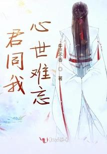 我就是天道之废柴九小姐