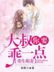 医尊夙非创神州