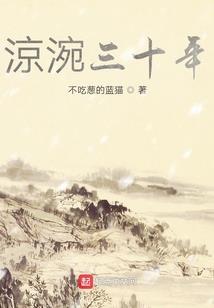 星空季