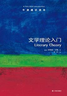 我被徒子徒孙挖出来了