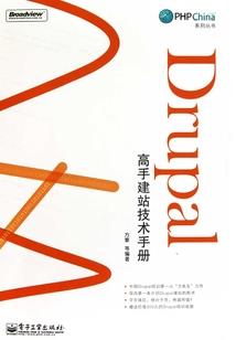 斗罗之偷取万界系统