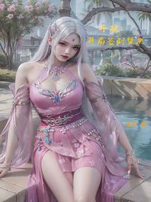 最优天降系男神
